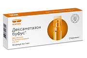 Купить дексаметазон буфус, раствор для инъекций 4мг, ампулы 1мл, 10 шт в Дзержинске