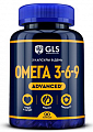Купить gls (глс) омега 3-6-9 эдвансед, капсулы 90шт бад в Дзержинске