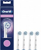 Купить oral-b (орал-би) насадки для электрических зубных щеток, sensitive clean clean&care 4 шт в Дзержинске