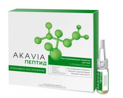 Купить акавия пептид сыворотка для лица восстанавливающая с пробиотиками концентрат ампулы 12 шт+активатор 50мл в Дзержинске