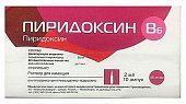 Купить пиридоксин, раствор для инъекций 50мг/мл, ампулы 2мл, 10 шт в Дзержинске