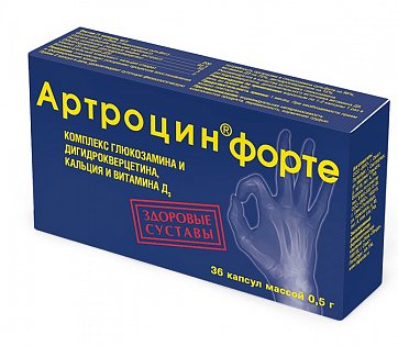 Артроцин форте, капсулы 350мг, 36шт БАД