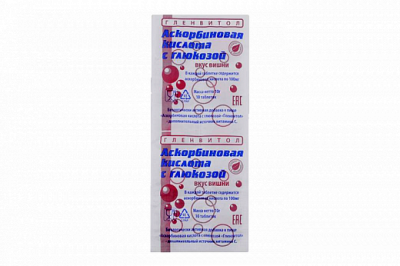 Купить аскорбиновая кислота с глюкозой гленвитол таблетки со вкусом вишни 1г, 10 шт (стрип) бад в Дзержинске