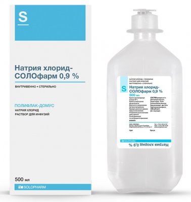 Купить натрия хлорид-солофарм, раствор для инфузий 0,9%, флакон 500мл, 20 шт пэт в Дзержинске