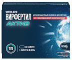 Купить вирфертил актив, капсулы 60шт бад в Дзержинске