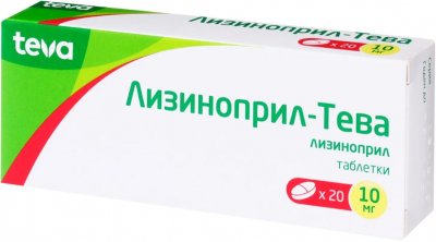 Купить лизиноприл-тева, таблетки 10мг, 20 шт в Дзержинске