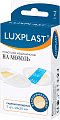 Купить luxplast (люкспласт) пластыри медицинские гидроколлоидные на мозоль 49 х 30 мм, 7 шт в Дзержинске