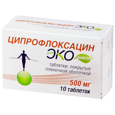 Купить ципрофлоксацин-экоцифол, таблетки, покрытые пленочной оболочкой 500мг, 10 шт в Дзержинске