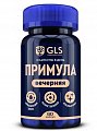 Купить gls (глс) примула вечерняя, капсулы массой 720 мг, 60 шт бад в Дзержинске