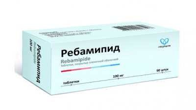 Купить ребамипид, таблетки покрытые пленочной оболочкой 100 мг, 90 шт в Дзержинске