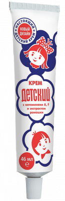 Купить детский крем, с витаминами a,f и ромашкой, 46мл в Дзержинске