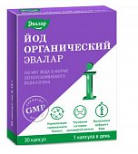 Купить йод органический эвалар, капсулы, 30 шт бад в Дзержинске
