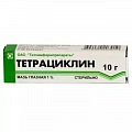 Купить тетрациклин, мазь глазная 1%, туба 10г в Дзержинске