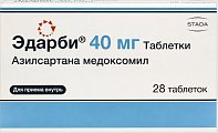 Купить эдарби, таблетки 40мг, 28 шт в Дзержинске