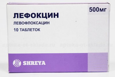 Купить лефокцин, таблетки, покрытые пленочной оболочкой 500мг, 10 шт в Дзержинске