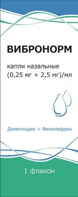 Купить вибронорм, капли назальный 0,25+2,5мг/мл, 15мл от аллергии в Дзержинске