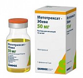 Купить метотрексат-эбеве, раствор для инъекций 10мг/мл, флакон 5мл в Дзержинске
