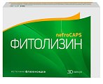 Купить фитолизин нефрокапс, капсулы 30шт бад в Дзержинске