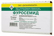 Купить фуросемид, раствор для внутривенного и внутримышечного введения 10мг/мл, ампулы 2мл, 10 шт в Дзержинске