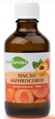Купить мирарома масло косметическое абрикосовое, 50мл в Дзержинске