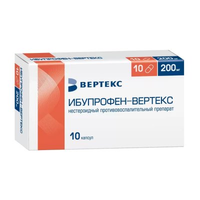 Купить ибупрофен-вертекс, капсулы 200мг, 10 шт в Дзержинске