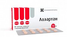 Купить лозартан, таблетки, покрытые пленочной оболочкой 50мг, 60 шт в Дзержинске