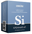 Купить lekolike (леколайк) кремний ап, таблетки массой 270 мг 120 шт. бад в Дзержинске