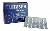 Купить цитизин, таблетки покрытые пленочной оболочкой 1,5мг, 100 шт в Дзержинске