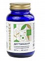 Купить жизнивек дегликан р, капсулы массой 547 мг, 60 шт бад в Дзержинске