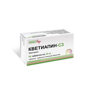 Купить кветиапин-сз, таблетки, покрытые пленочной оболочкой 25мг, 60 шт в Дзержинске
