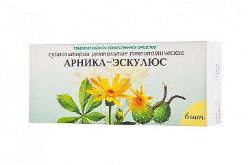 Арника-эскулюс, суппозитории ректальные, 6 шт