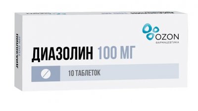 Купить диазолин, таблетки 100мг, 10 шт от аллергии в Дзержинске