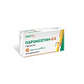 Купить пароксетин-сз, таблетки, покрытые пленочной оболочкой 20мг, 30 шт в Дзержинске