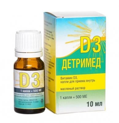 Купить детримед д3, раствор для приема внутрь масляный для взрослых, флакон 10мл бад в Дзержинске