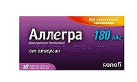 Купить аллегра, таблетки, покрытые пленочной оболочкой 180мг, 10 шт от аллергии в Дзержинске