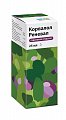 Купить корвалол реневал, капли для приема внутрь, флакон 25 мл в Дзержинске