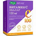 Купить витамин с 100мг эвалар аскорбат кальция, таблетки 500мг, 100 шт бад в Дзержинске