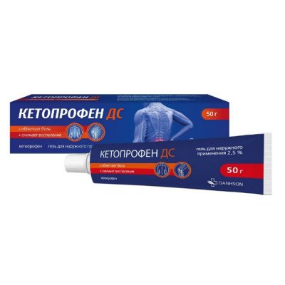 Купить кетопрофен-дс, гель для наружного применения 2,5%, 50г в Дзержинске