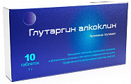 Купить глутаргин алкоклин, таблетки 1г, 10 шт в Дзержинске