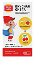Купить омега-3 вкус вишни и мультифрукта 3+ лет будь здоров! капсулы массой 700мг 120шт бад в Дзержинске