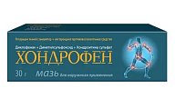 Купить хондрофен, мазь для наружного применения, 30г в Дзержинске