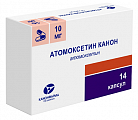 Купить атомоксетин канон, капсулы 10 мг, 14шт в Дзержинске