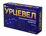 Купить урцевел, капсулы 250мг, 100 шт в Дзержинске