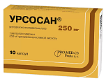 Купить урсосан, капсулы 250мг, 10 шт в Дзержинске