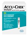 Купить тест-полоски accu-chek instant (акку-чек), 50 шт в Дзержинске