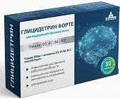 Купить глицидетрин форте, таблетки для рассасывания 30шт бад в Дзержинске