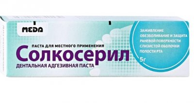 Купить солкосерил, дентальная паста для местного применения, туба 5г в Дзержинске