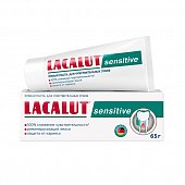 Купить lacalut (лакалют) зубная паста сенситив, 65г в Дзержинске
