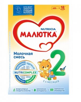 Купить малютка 2 смесь сухая молочная с 6 месяцев, 600г в Дзержинске