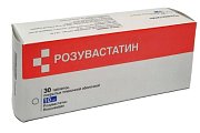 Купить розувастатин, таблетки, покрытые пленочной оболочкой 10мг, 30 шт в Дзержинске